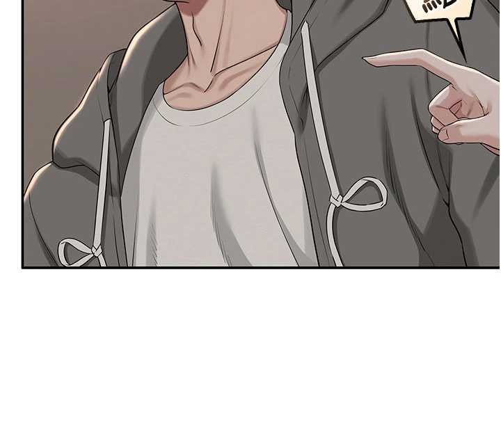 第31话-给你的迎新礼物♥