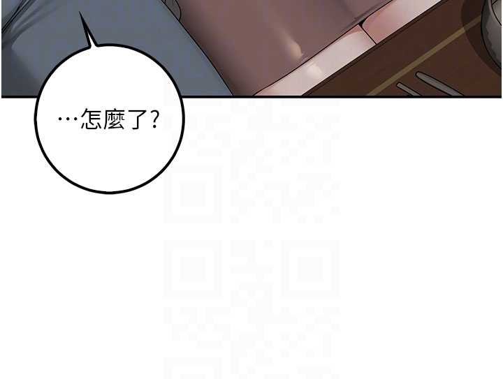 第31话-给你的迎新礼物♥