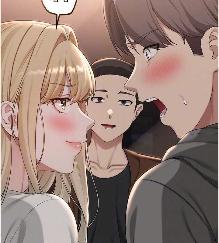 第31话-给你的迎新礼物♥