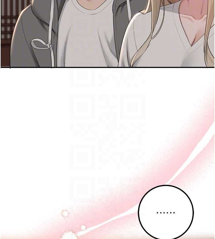 第31话-给你的迎新礼物♥
