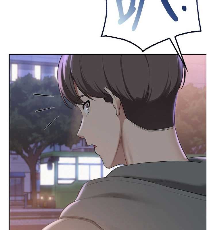 第31话-给你的迎新礼物♥