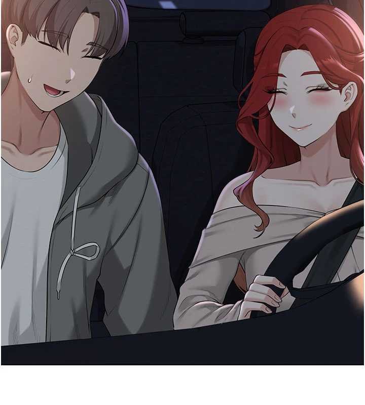 第31话-给你的迎新礼物♥