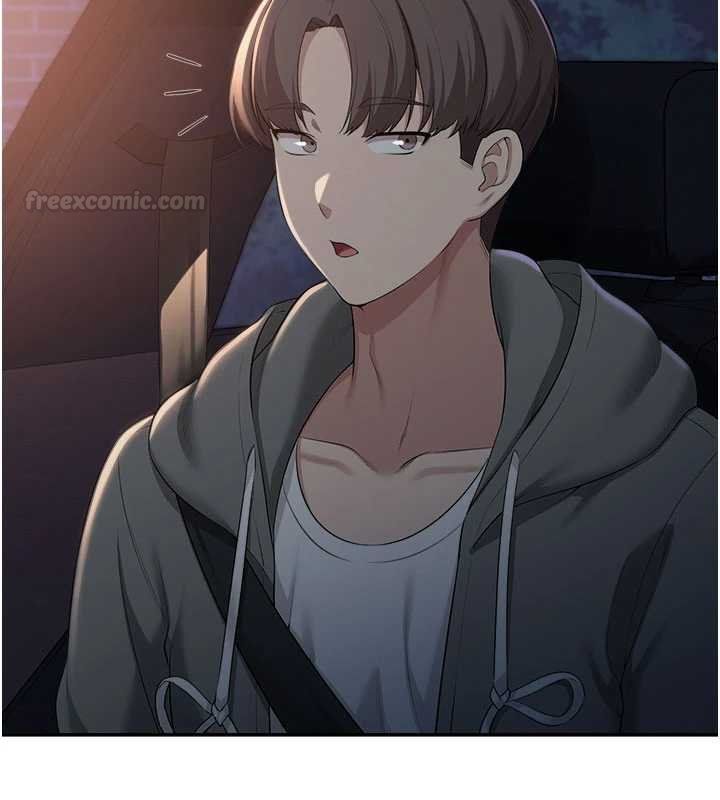 第31话-给你的迎新礼物♥