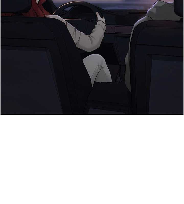 第31话-给你的迎新礼物♥