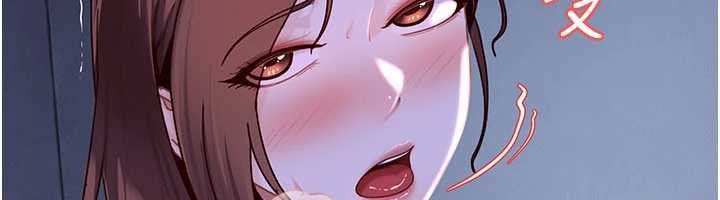 第26话-难以拒绝的诱人条件