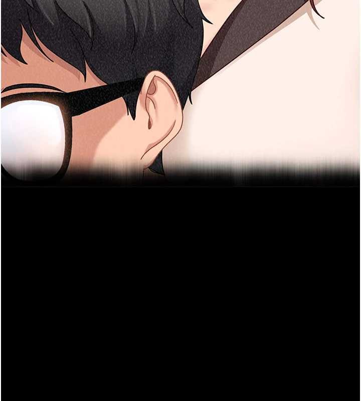 第26话-难以拒绝的诱人条件