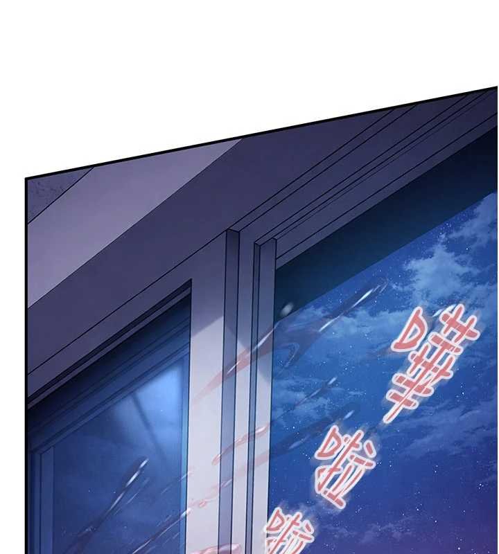 第26话-难以拒绝的诱人条件