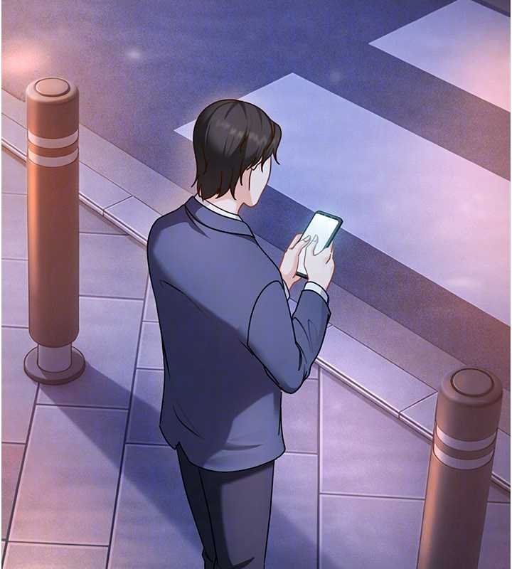 第26话-难以拒绝的诱人条件