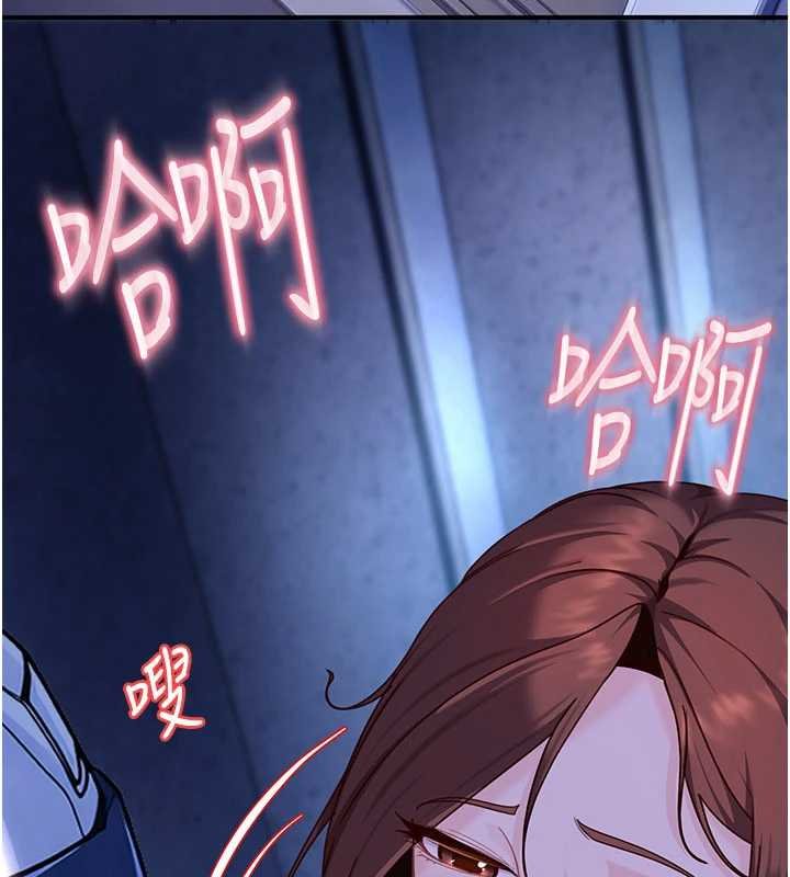 第26话-难以拒绝的诱人条件