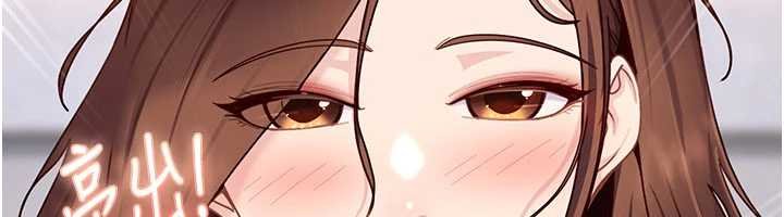 第26话-难以拒绝的诱人条件