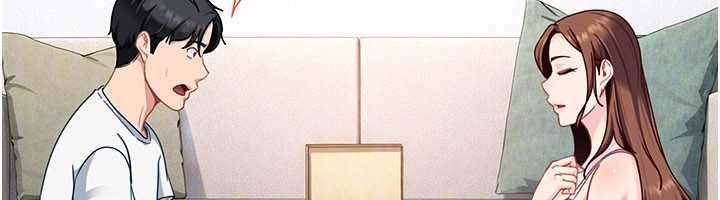 第26话-难以拒绝的诱人条件
