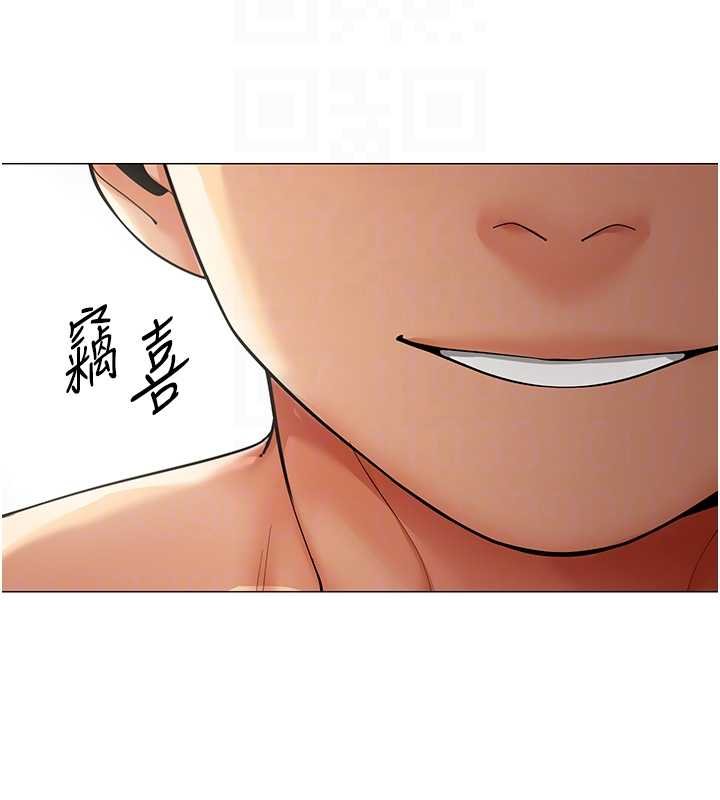 第20话-任由下属为所欲为