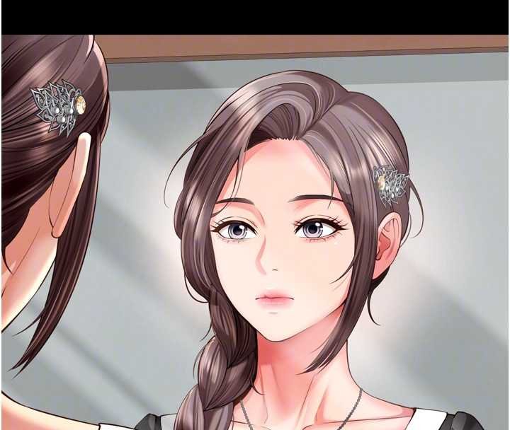 第16话-欲求不满的极品秘书