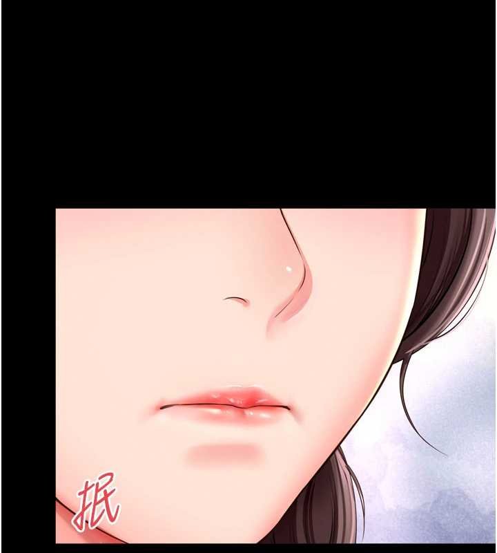 第16话-欲求不满的极品秘书