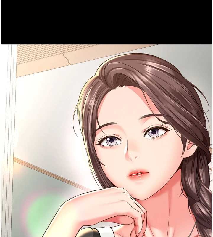 第16话-欲求不满的极品秘书