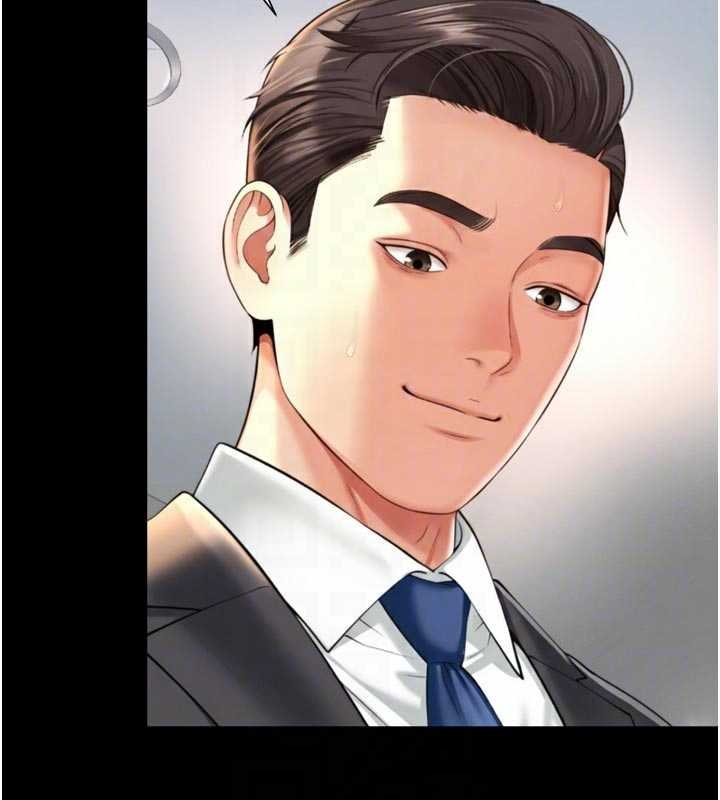 第16话-欲求不满的极品秘书