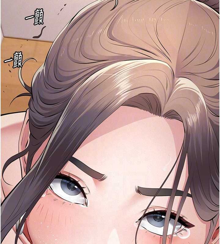 第12话-掏空计画开始
