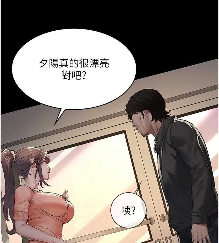 第12话-掏空计画开始