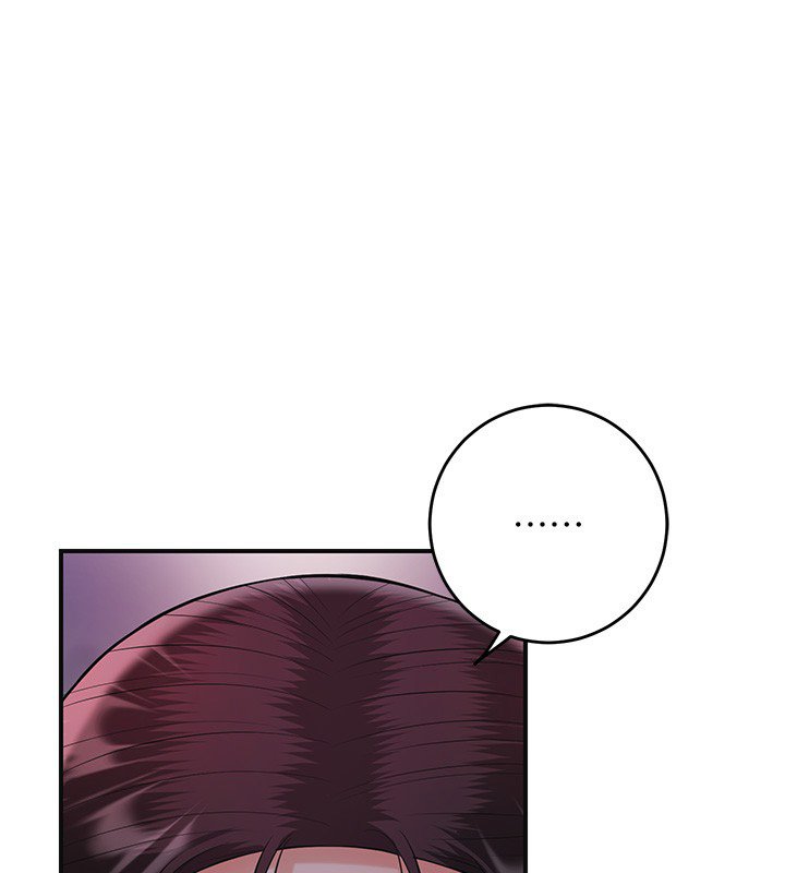 第97话-终于尝到秋香蜜穴
