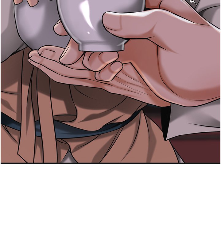 第97话-终于尝到秋香蜜穴