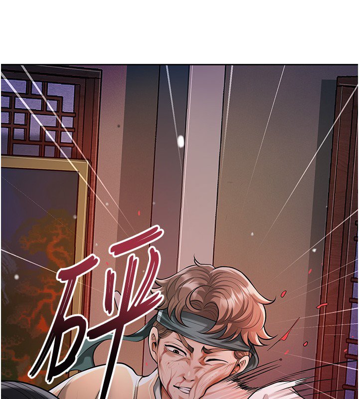 第97话-终于尝到秋香蜜穴