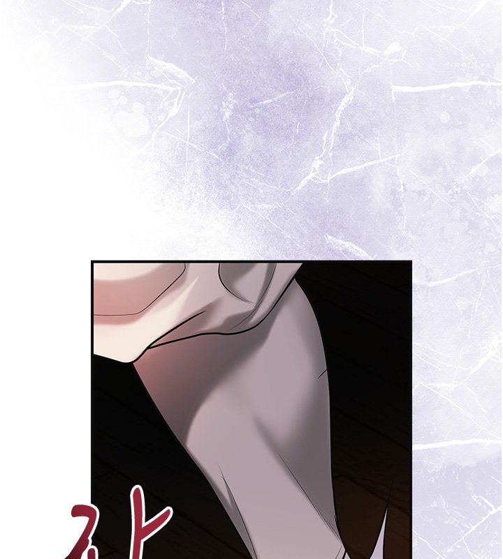 第97话-终于尝到秋香蜜穴