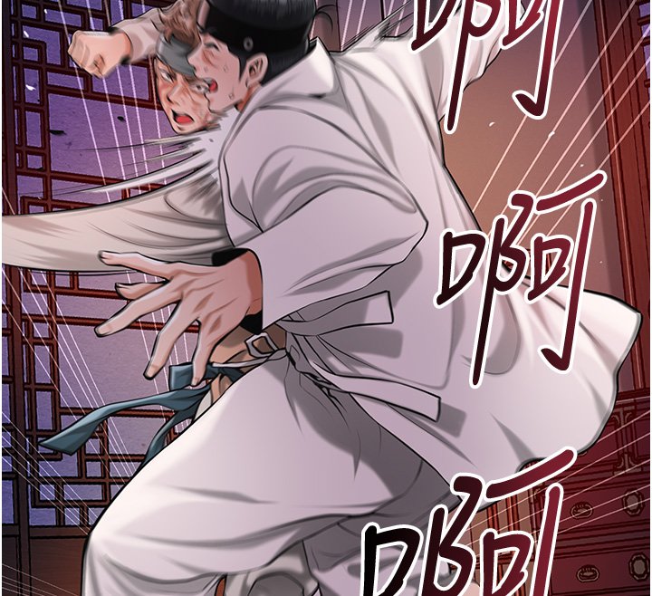 第97话-终于尝到秋香蜜穴