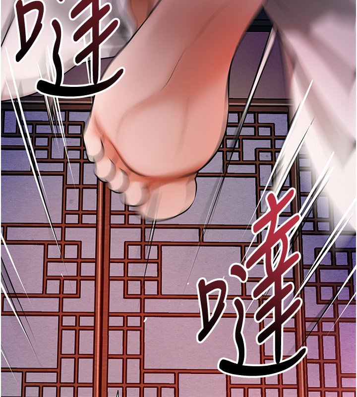 第97话-终于尝到秋香蜜穴