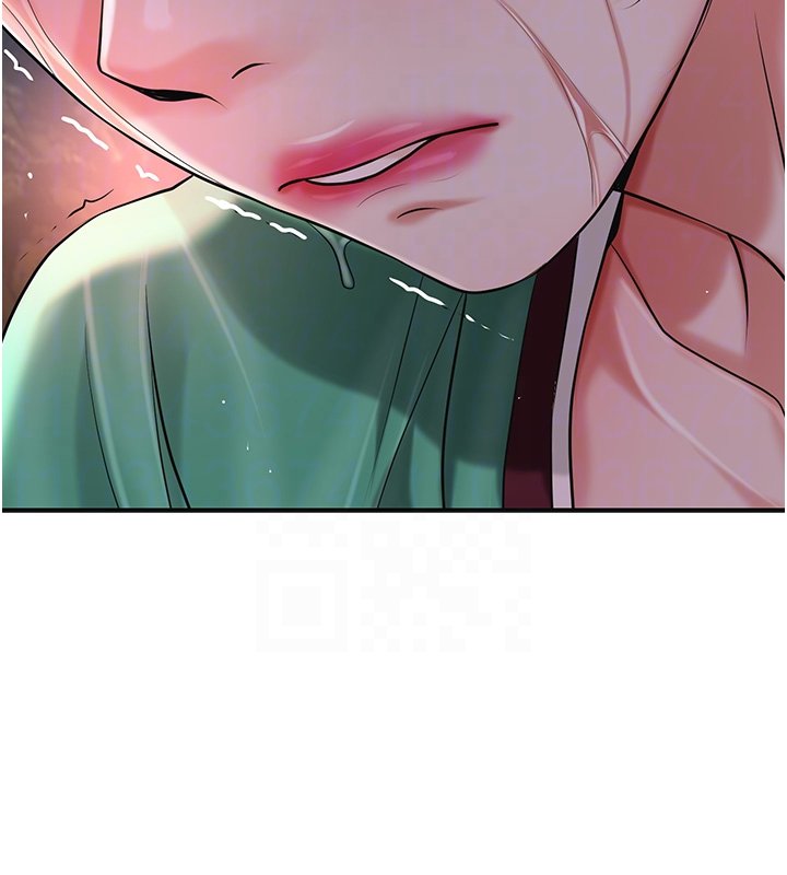 第97话-终于尝到秋香蜜穴