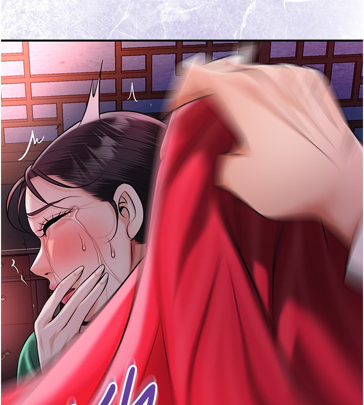 第97话-终于尝到秋香蜜穴