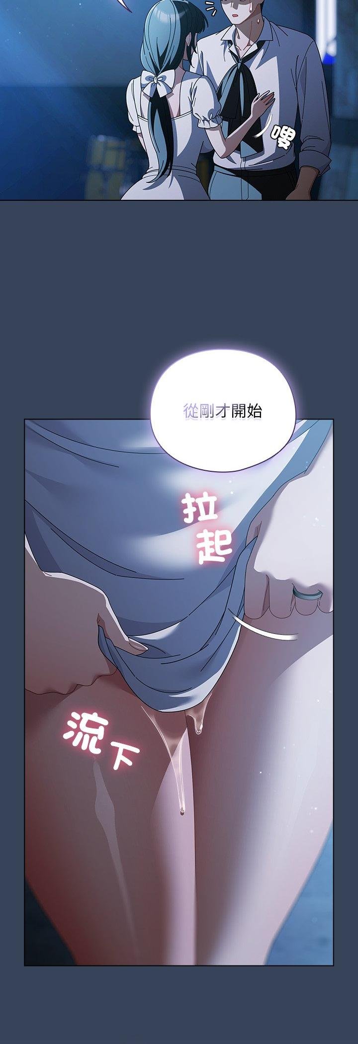 第49话