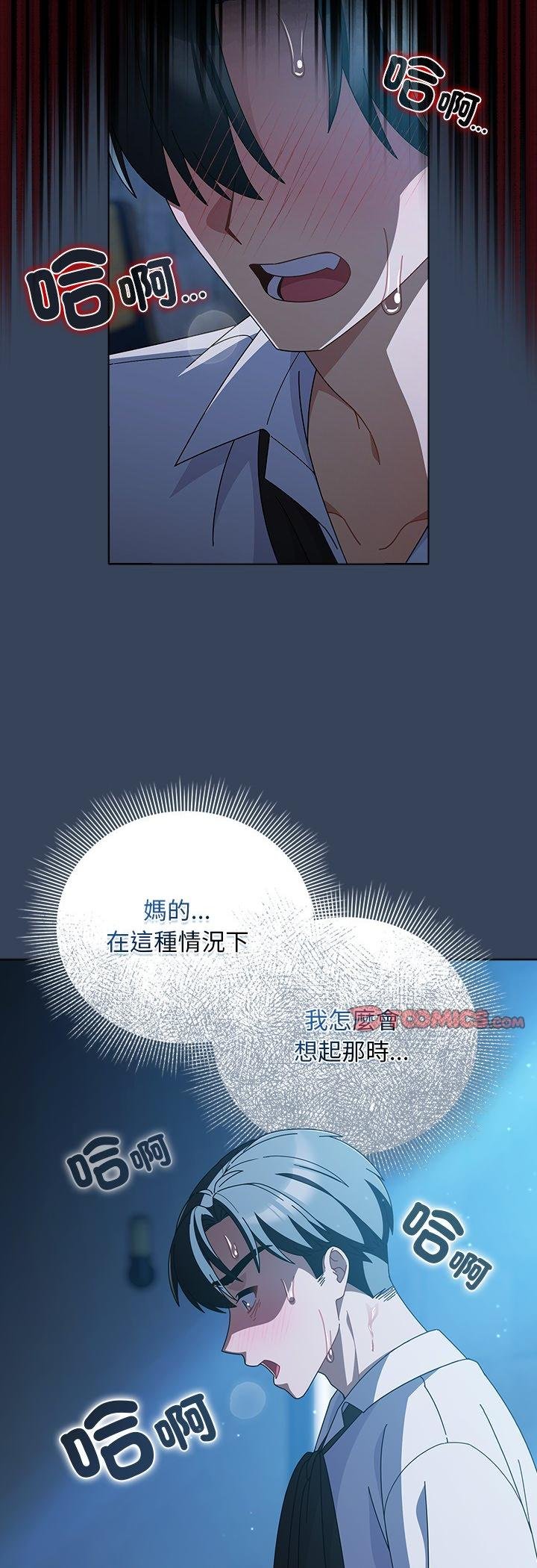 第49话