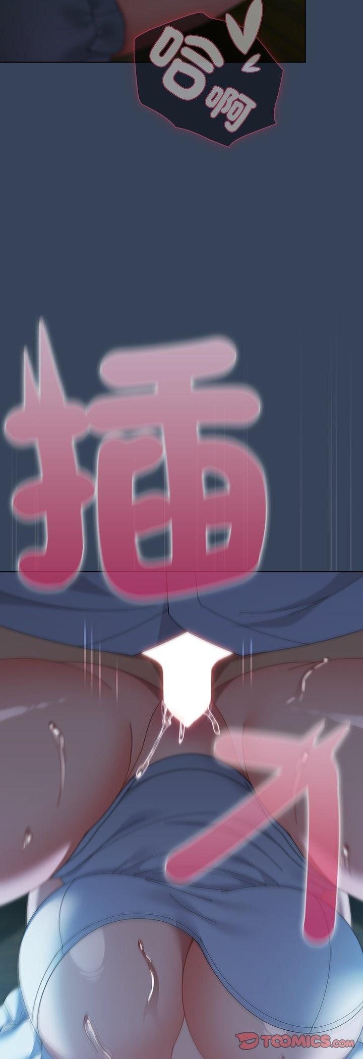 第49话