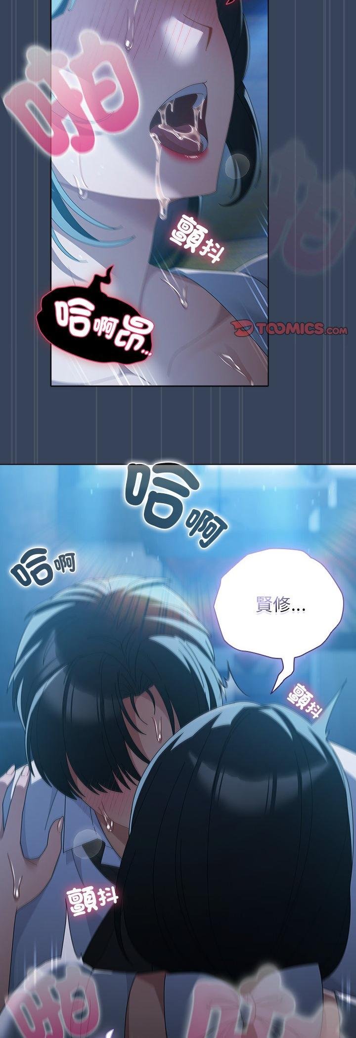 第49话