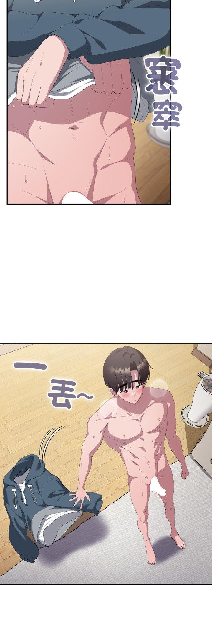 第81话