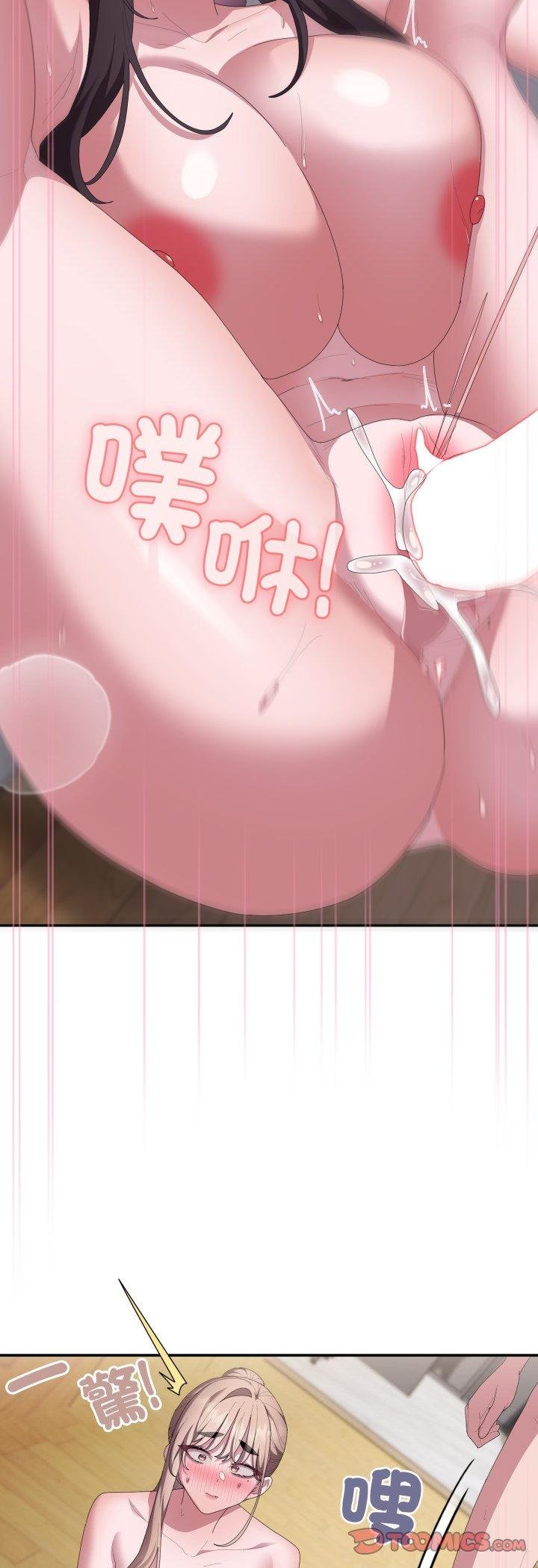 第81话