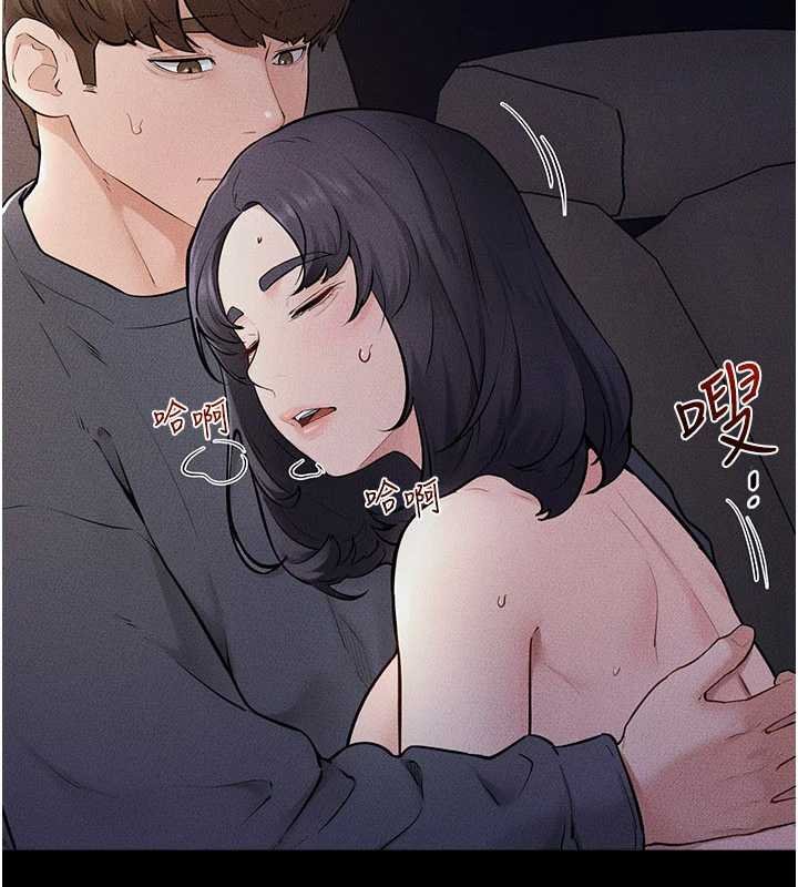 第114话-和哥哥两个人拍影片♥