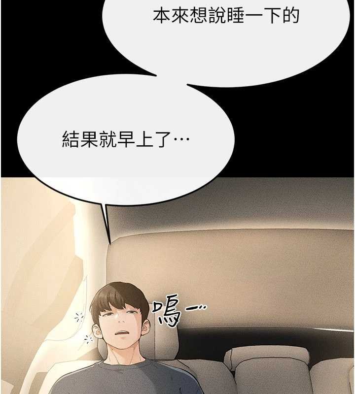 第114话-和哥哥两个人拍影片♥