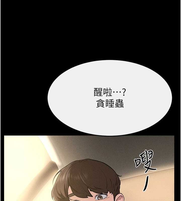 第114话-和哥哥两个人拍影片♥