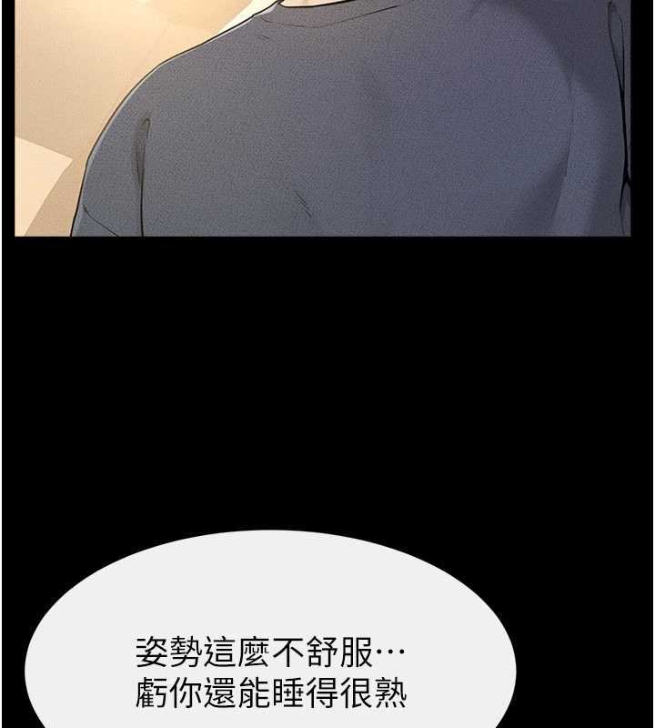 第114话-和哥哥两个人拍影片♥