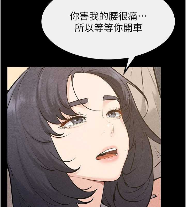 第114话-和哥哥两个人拍影片♥