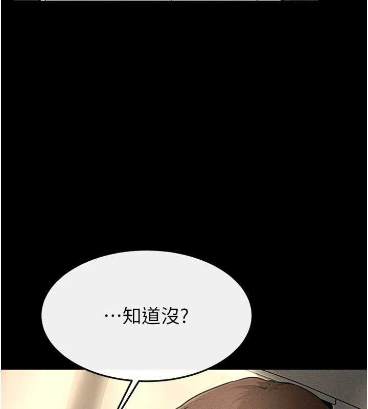 第114话-和哥哥两个人拍影片♥