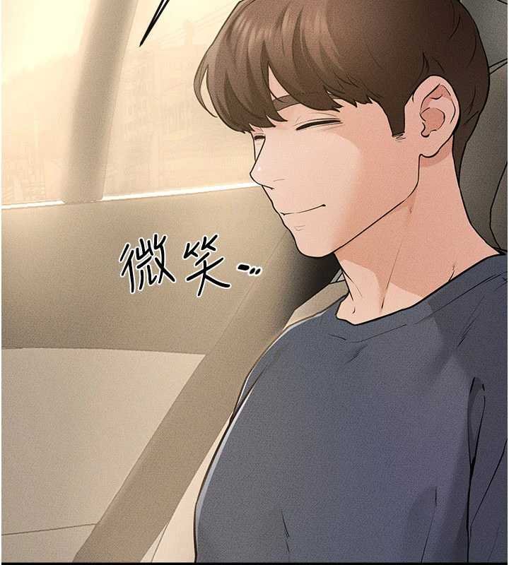 第114话-和哥哥两个人拍影片♥