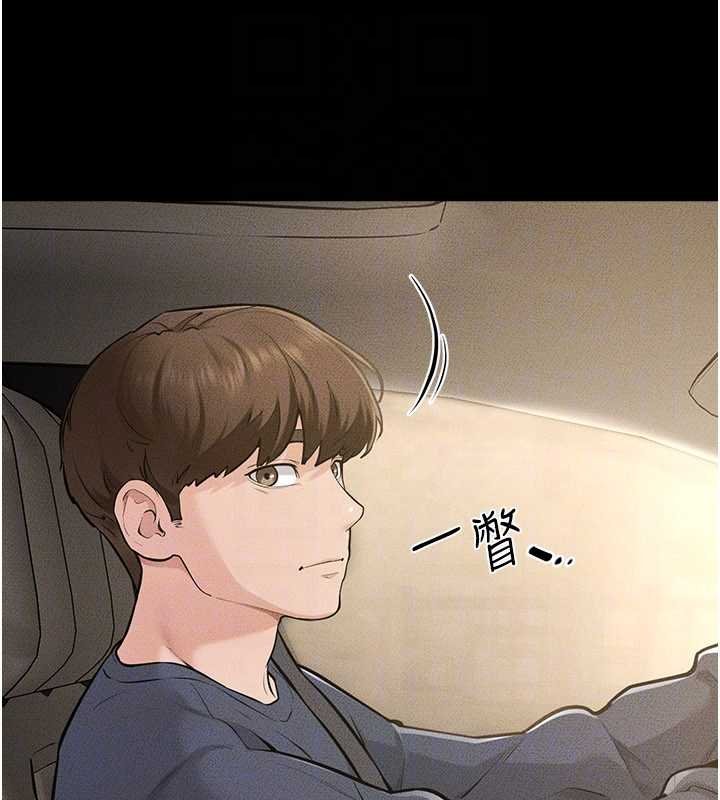 第114话-和哥哥两个人拍影片♥