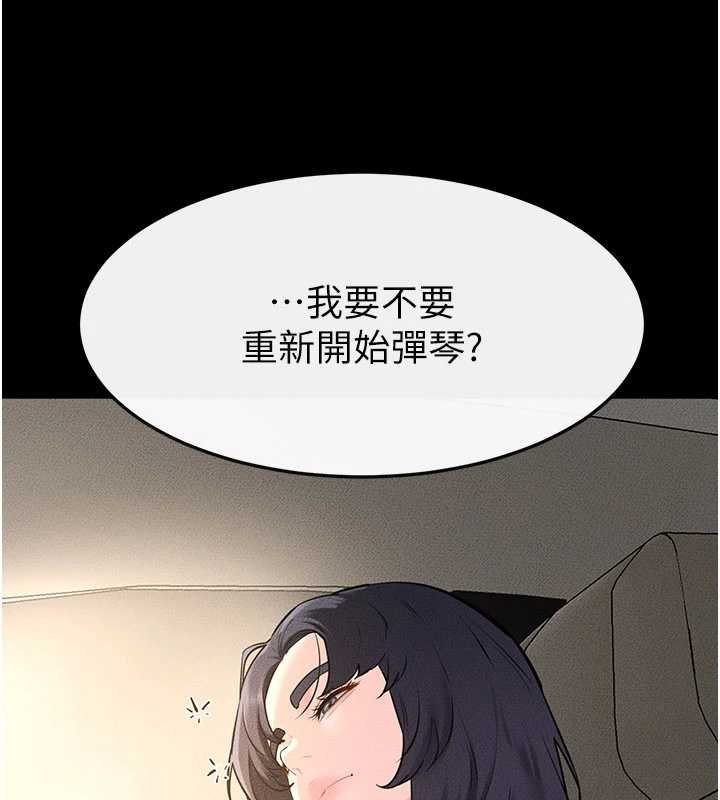 第114话-和哥哥两个人拍影片♥