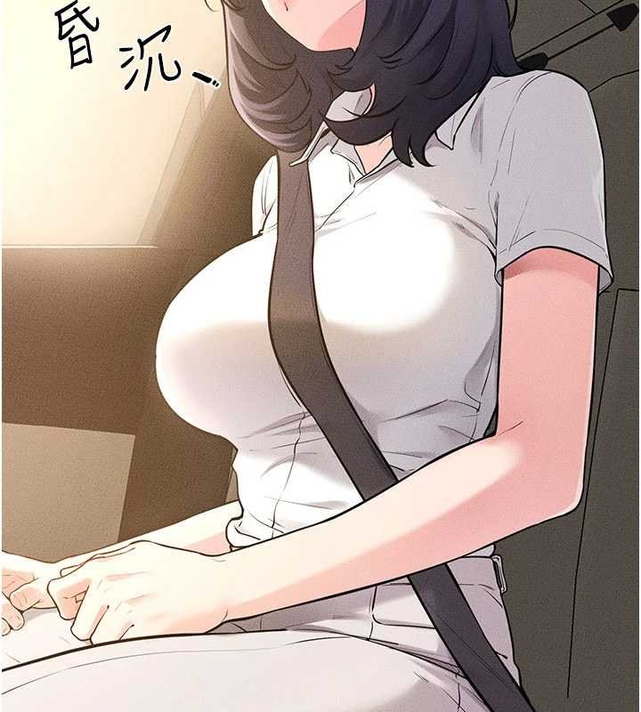 第114话-和哥哥两个人拍影片♥
