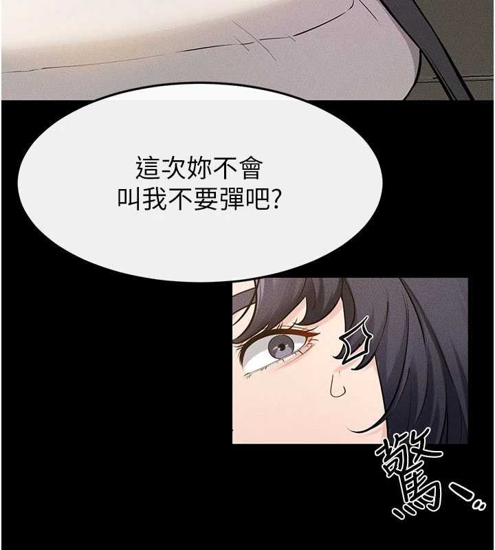 第114话-和哥哥两个人拍影片♥
