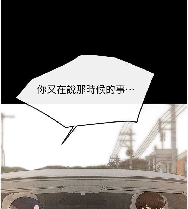 第114话-和哥哥两个人拍影片♥