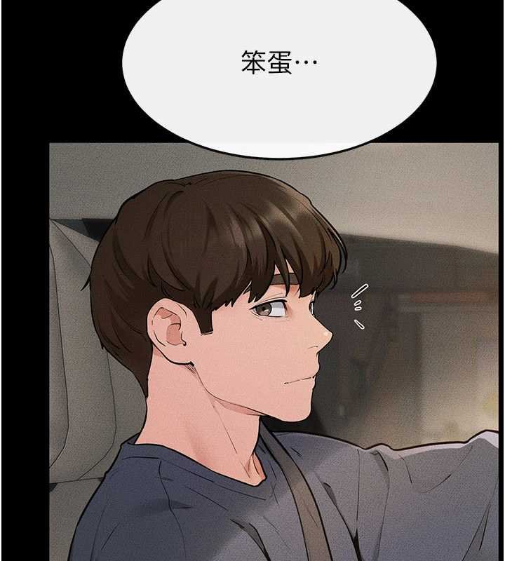 第114话-和哥哥两个人拍影片♥