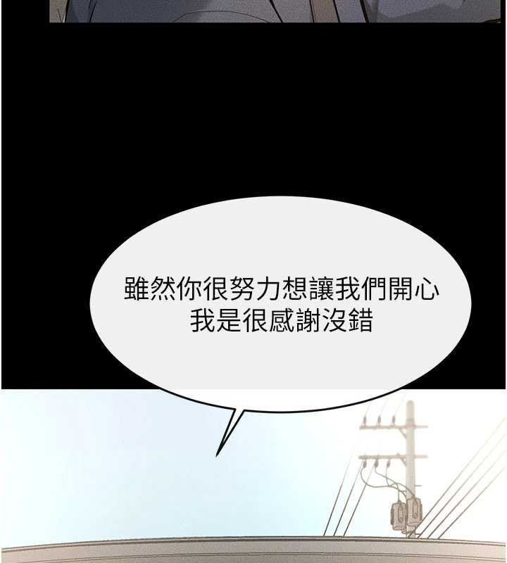 第114话-和哥哥两个人拍影片♥